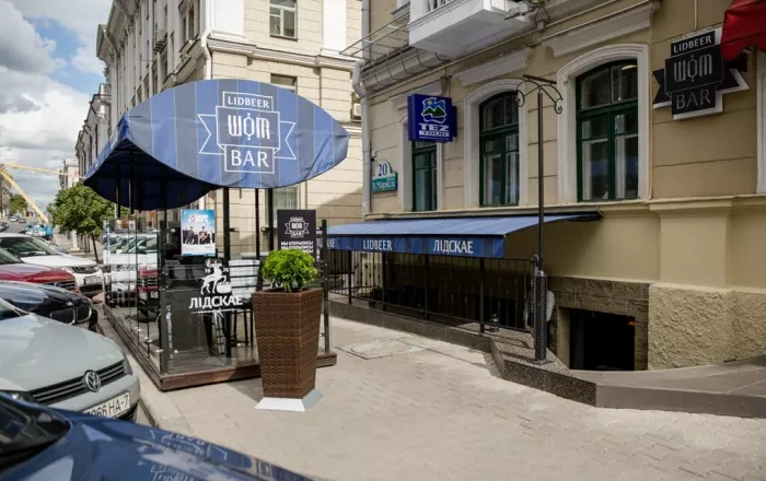 Бар "Lidbeer Шот Bar"