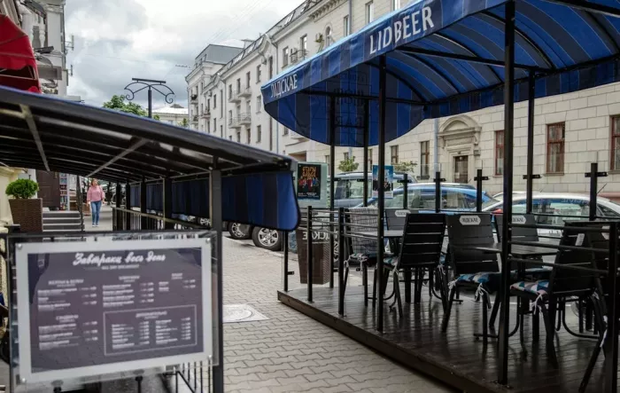 Бар "Lidbeer Шот Bar"