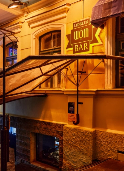 Бар "Lidbeer Шот Bar"