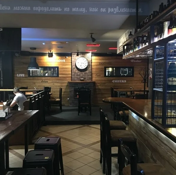 Бар "Lidbeer Bar 1876"