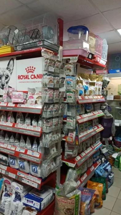 Зоомагазин "В мире животных".