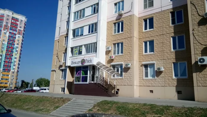 Салон красоты "Beauty Park".