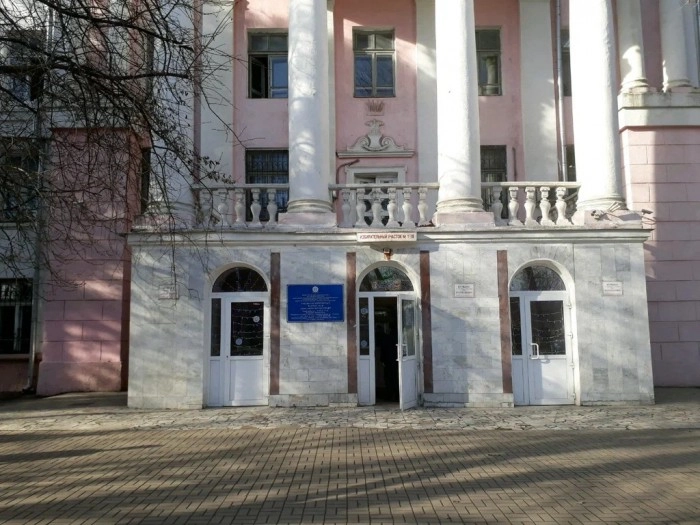 "Авиационно-технологический колледж - ДГТУ".