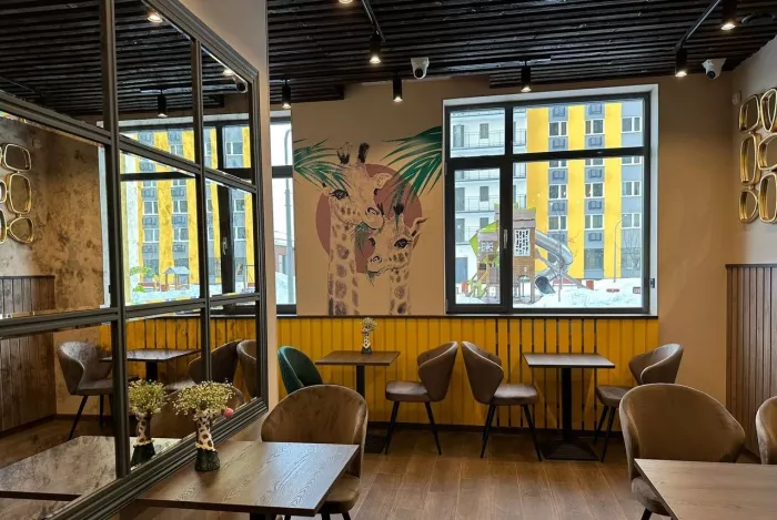 Coffee & Flowers "Giraffe".