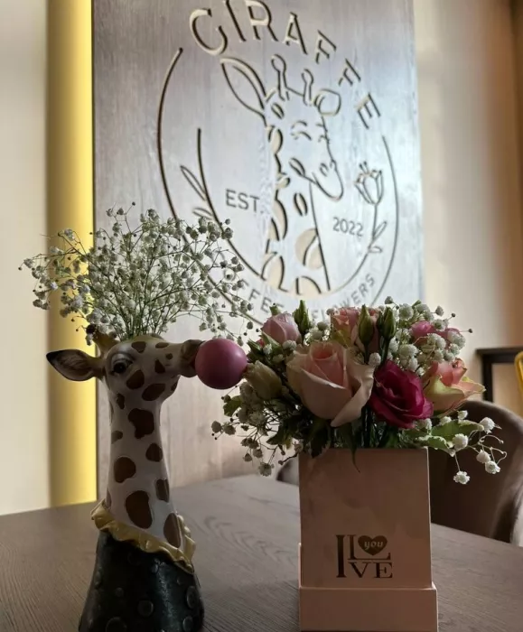 Coffee & Flowers "Giraffe".