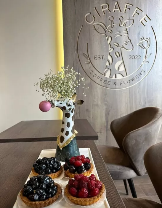 Coffee & Flowers "Giraffe".