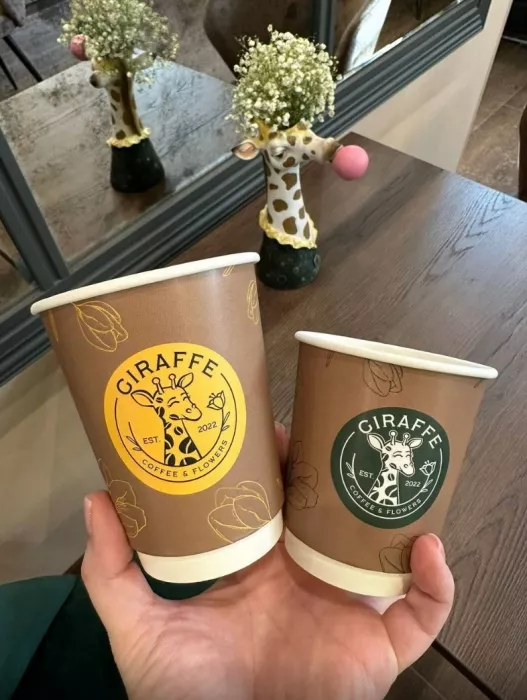 Coffee & Flowers "Giraffe".
