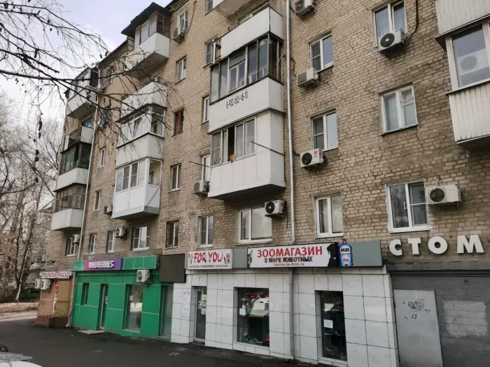 Зоомагазин "В мире животных" на Стачках.