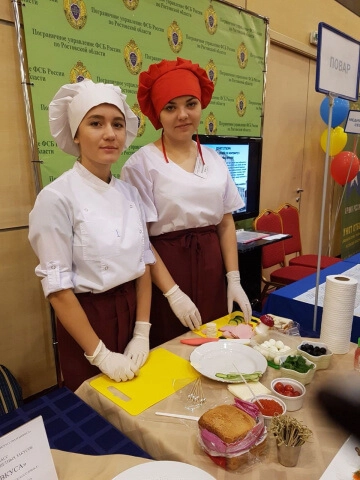 "Донской техникум кулинарного искусства и бизнеса".
