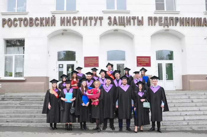 "Колледж Ростовский институт защиты предпринимателя".