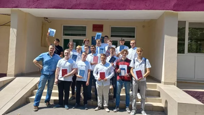 "Ростовский индустриально-полиграфический техникум".