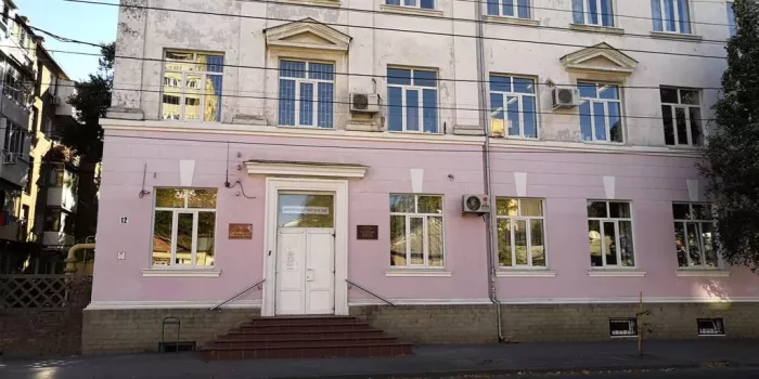 "Ростовский колледж культуры".