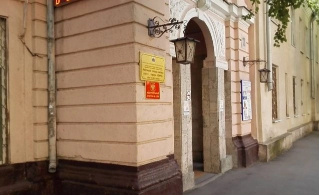 "Ростовский колледж рекламы, сервиса и туризма "Сократ"".
