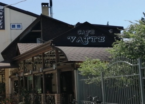 Кафе "Ватте"