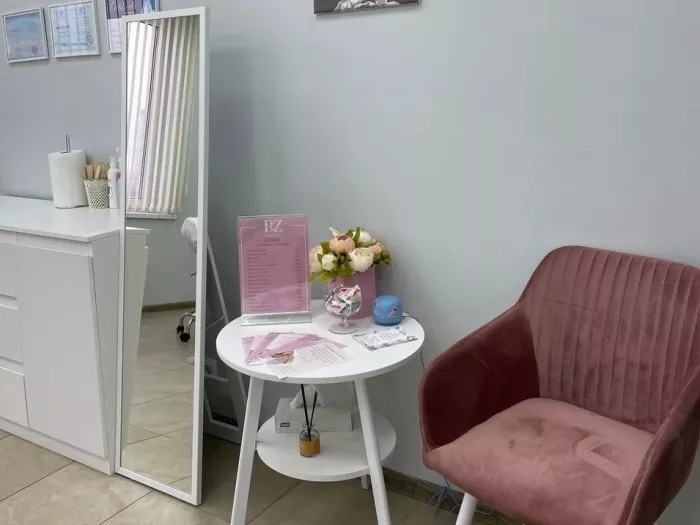 Косметологический центр "Beauty Zone".