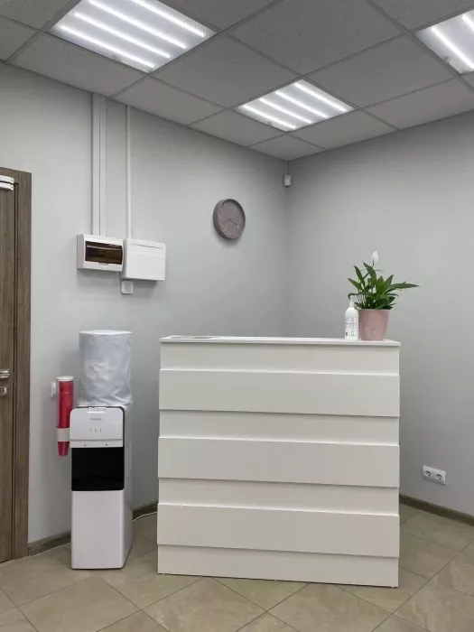 Косметологический центр "Beauty Zone".