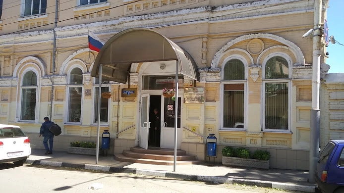 "Ростовский-на-Дону железнодорожный техникум".