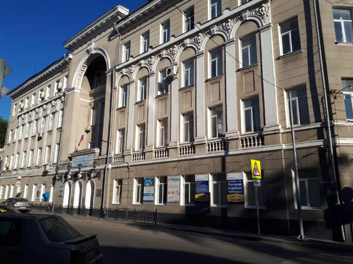 "Ростовский-на-Дону колледж связи и информатики".