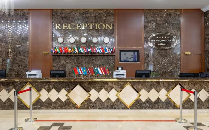 Гостиница "President Hotel Minsk" 5*