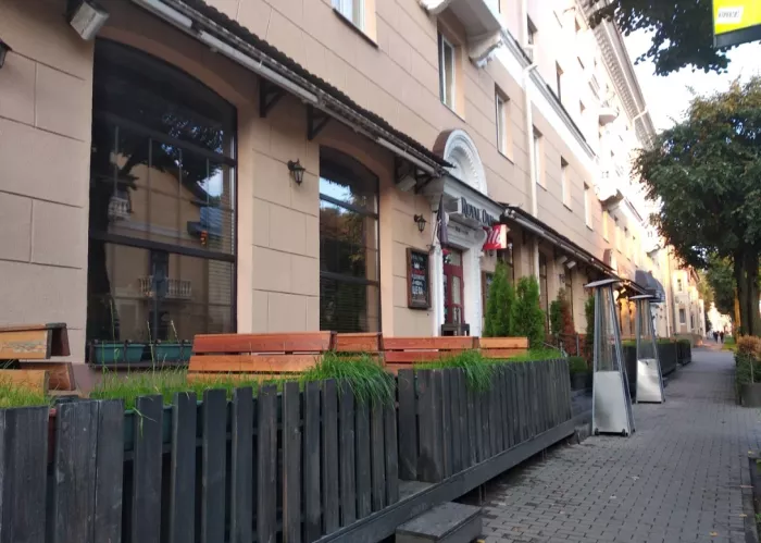 ​Гастро-паб "Royal Oak Pub"