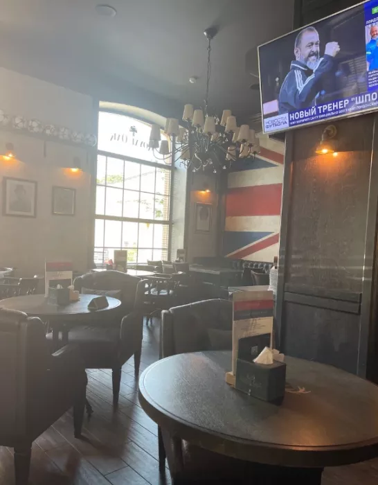 ​Гастро-паб "Royal Oak Pub"