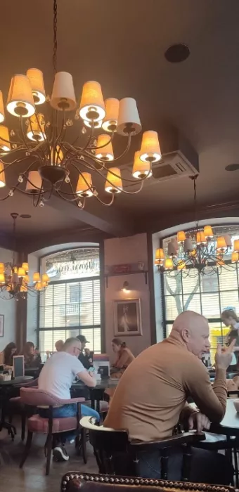 ​Гастро-паб "Royal Oak Pub"