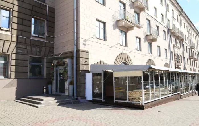 Кафе "Деливио"