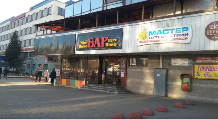 Кафе-бар "Beer&Wine"