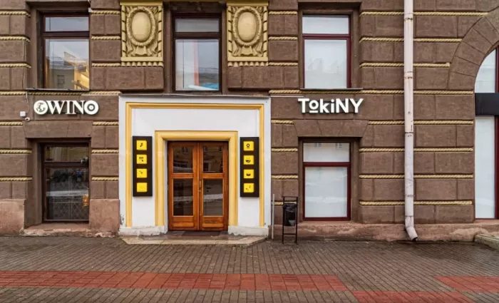 Кафе "TokiNY"