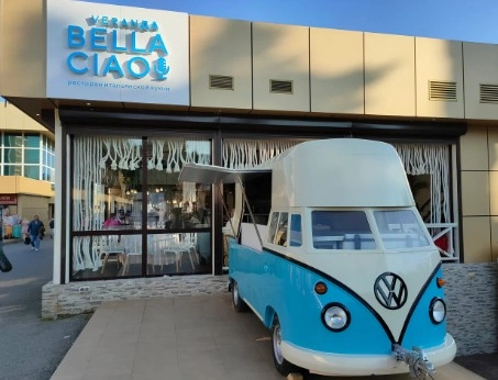 Ресторан "Bella More".