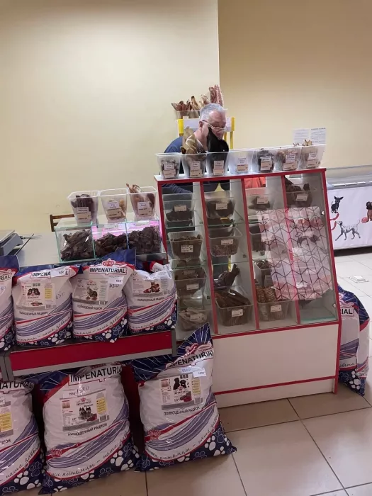 Зоомагазин "МясоежкИ".