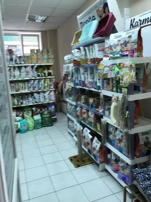 Зоомагазин "Накорми друга".