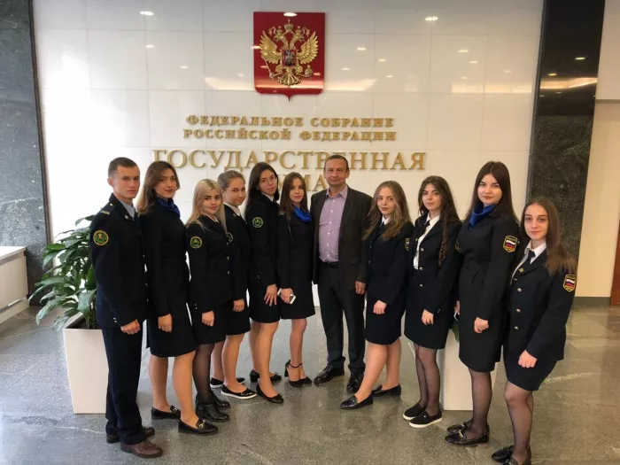 "Юридический колледж ВГУЮ".