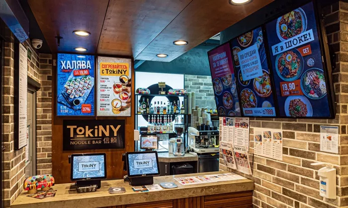 ​Кафе "TokiNY" на проспекте Дзержинского