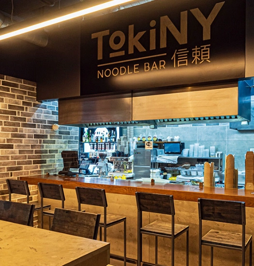 ​Кафе "TokiNY" на проспекте Дзержинского