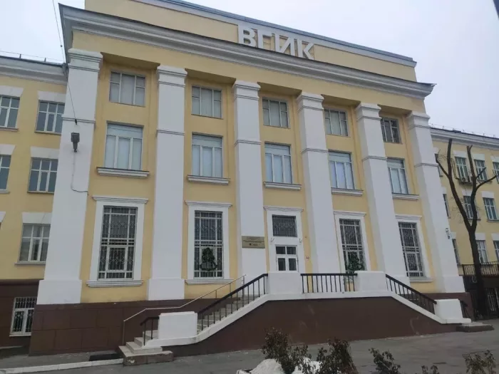 "Всероссийский государственный институт кинематографии им. С.А. Герасимова — филиал в г. Ростов-на-Дону".