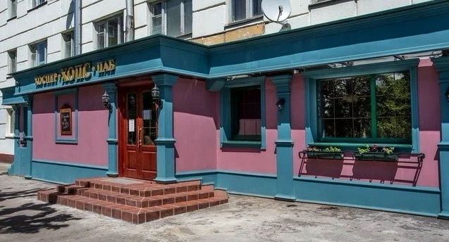 Паб "Hops"