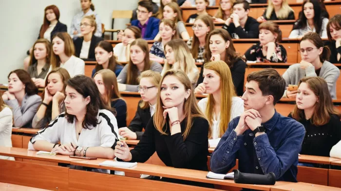 "Ростовский институт иностранных языков".