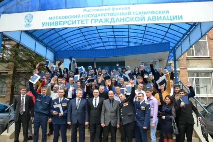 "Ростовский филиал Московского государственного технического университета гражданской авиации".