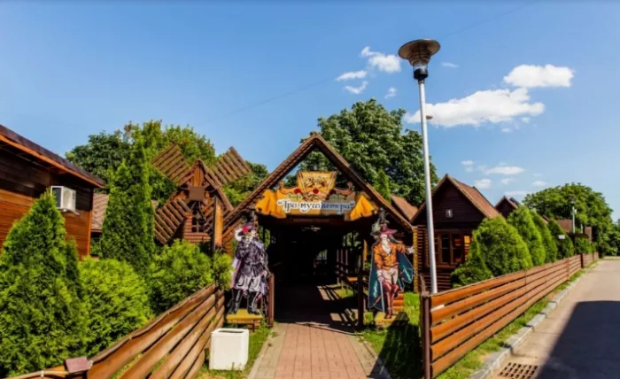Кафе "Три мушкетера"