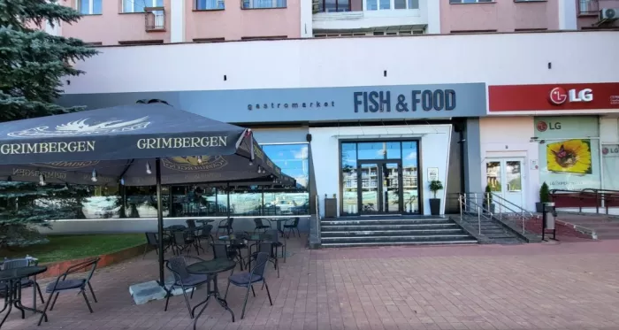 Кафе "Fish & food" на Маяковского