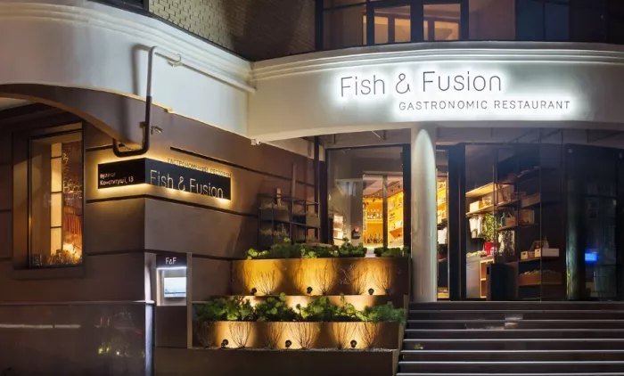 Кафе "Fish & food" на Западной
