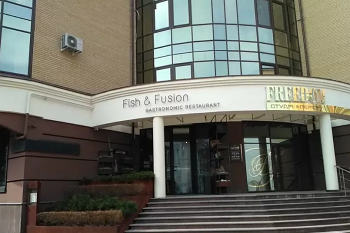 Кафе "Fish & food" на Западной