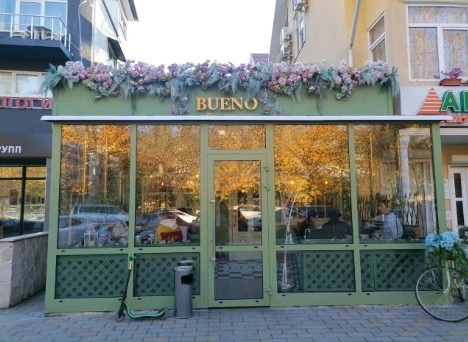 Кафе "Bueno".