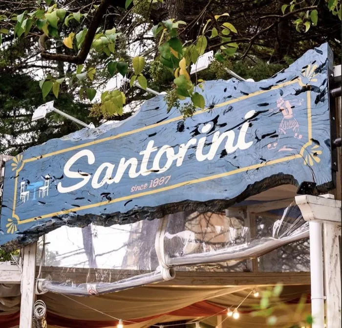 Ресторан "Santorini"