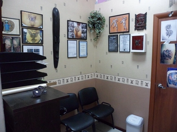 Тату-салон "Santal Tattoo".