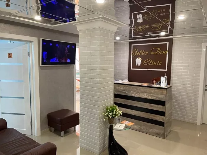 Стоматологическая клиника «Golden Dent Clinic».