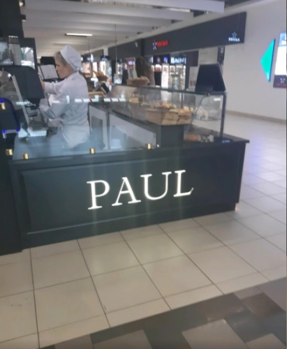 ​Кафе-пекарня "Paul" на проспекте Победителей