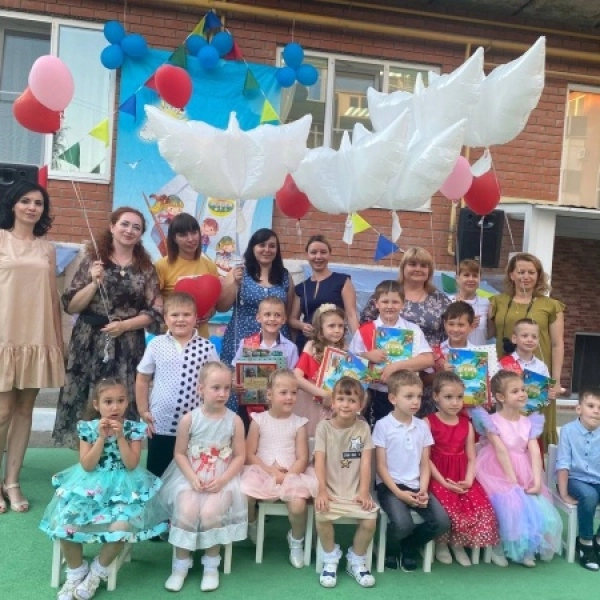 ​Детский центр "Шаг за шагом".