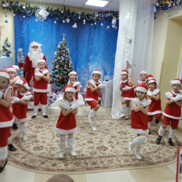​Детский центр "Шаг за шагом".
